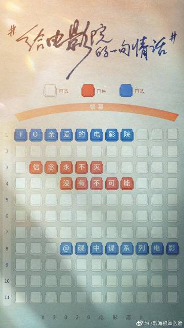 车辆套牌手续怎么做假
